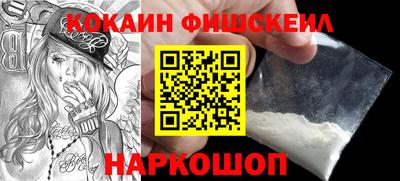 марихуана Славгород