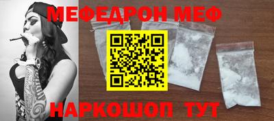 марихуана Славгород
